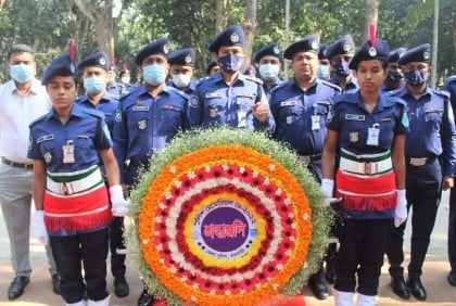 রাজবাড়ীতে পুলিশ মেমোরিয়াল ডে পালিত