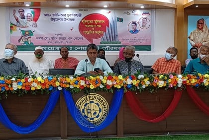 নোয়াখালীতে মুক্তিযুদ্ধের স্মৃতিচারণ ও সাংস্কৃতিক অনুষ্ঠান