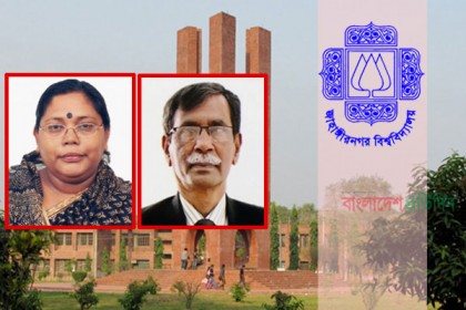 মেয়াদ শেষ জাবি ভিসির, রুটিন দায়িত্বে অধ্যাপক নুরুল
