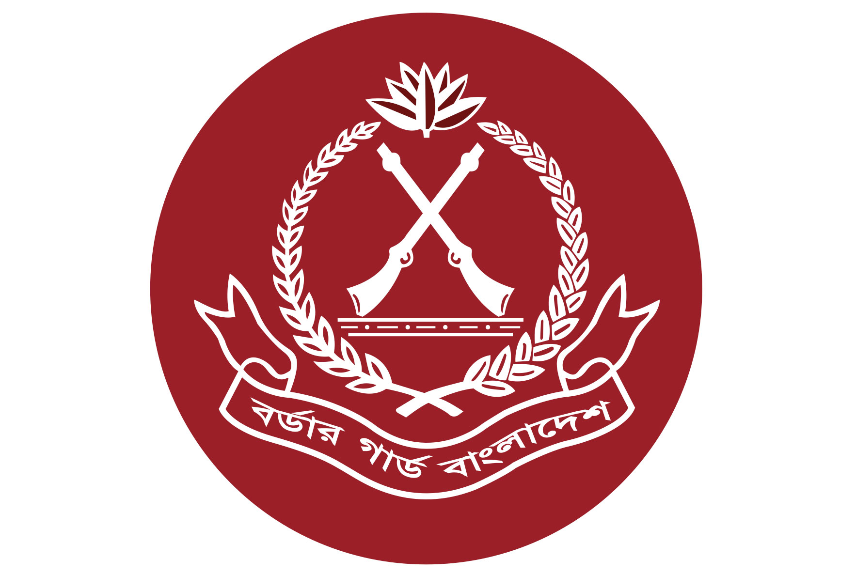 বিজিবির অভিযানে ফেব্রুয়ারিতে ১১৯ কোটি টাকার চোরাচালান ও মাদকদ্রব্য জব্দ