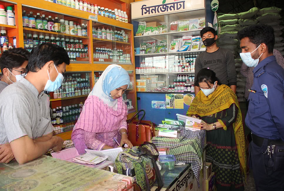 খাগড়াছড়িতে দুই ব্যবসায়ীকে জরিমানা করল ভোক্তা অধিকার