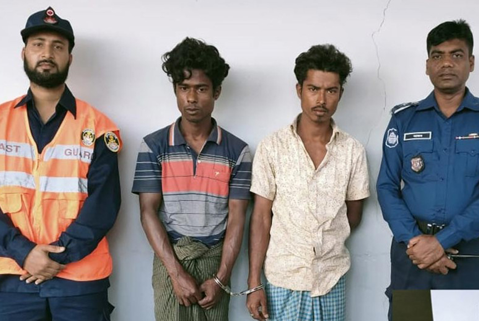দুই রোহিঙ্গা মাদক কারবারি আটক