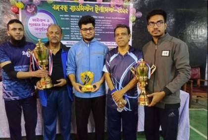 রাবিতে ‘বঙ্গবন্ধু ব্যাডমিন্টন টুর্নামেন্ট’র ফাইনাল অনুষ্ঠিত