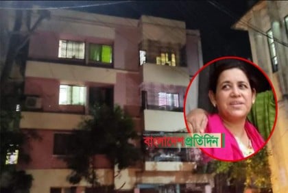 কুমিল্লায় ছাদ থেকে ফেলে গৃহবধূকে হত্যার অভিযোগ