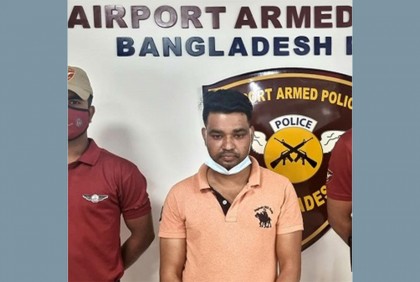 নামাজরত যুবককে কুপিয়ে পালাচ্ছিলেন বিদেশে, অতঃপর...