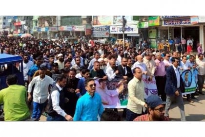 দ্রব্যমূল্যের ঊর্ধগতির প্রতিবাদে সুনামগঞ্জে
বিএনপির প্রতিবাদ সমাবেশ