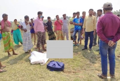 কালিয়াকৈরে কলেজছাত্রের লাশ উদ্ধার