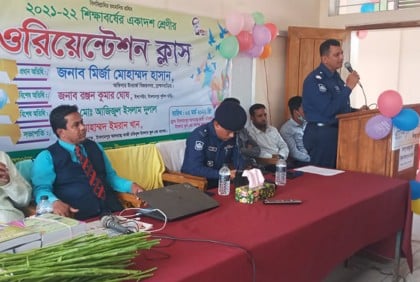 বিজয়নগরে শিক্ষার্থীদের মাঝে শিক্ষা উপকরণ বিতরণ