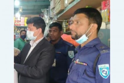 কুড়িগ্রামে ৫ প্রতিষ্ঠানকে জরিমানা করেছে ভোক্তা অধিকার
