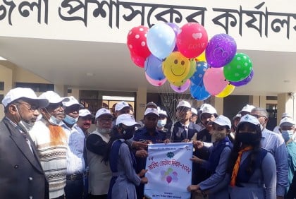 জয়পুরহাটে জাতীয় ভোটার দিবস পালিত
