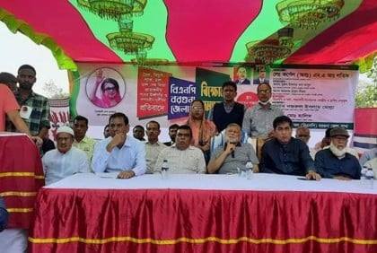 বরগুনায় বিএনপির বিক্ষোভ সমাবেশ