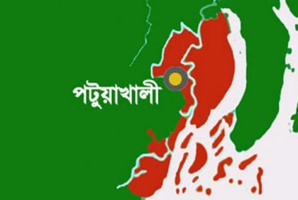 গলাচিপায় স্ত্রীর ওপর স্বামীর এসিড নিক্ষেপের অভিযোগ