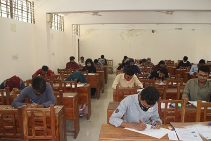 ইবির চারুকলার ব্যবহারিক পরীক্ষা সম্পন্ন