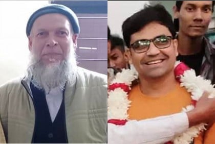 সিরাজগঞ্জ জেলা রেলওয়ে শ্রমিকলীগের কমিটি ঘোষণা