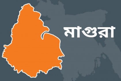 মাগুরায় বিএনপি’র মিছিলে পুলিশের বাধার অভিযোগ
