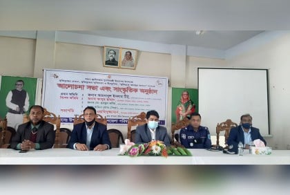 নাগরপুরে মুক্তিযুদ্ধের স্মৃতিচারণে আলোচনা সভা