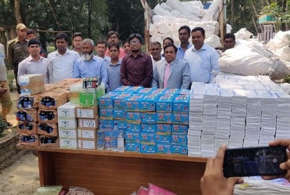 বেনাপোল বন্দরে ফেনসিডিলসহ আমদানি নিষিদ্ধ পণ্য জব্দ  