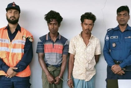 দুই রোহিঙ্গা মাদক কারবারি আটক
