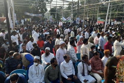 দ্রব্যমূল্যের ঊর্ধ্বগতির প্রতিবাদে মাদারীপুরে বিএনপির সমাবেশ