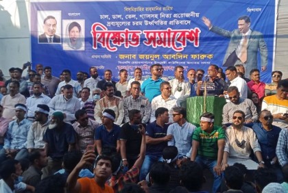 সিইসি সুন্দর কথা বলে বিএনপির মন গলাবার চেষ্টা করছে : জয়নুল আবদিন