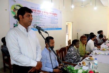 হালুয়াঘাটে ‘মুক্তিযুদ্ধের স্মৃতিচারণ ও বঙ্গবন্ধুর অবদান’ শীর্ষক আলোচনা সভা