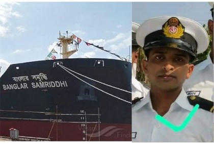 ইউক্রেন থেকে ফিরলেই বিয়ে করার কথা ছিল হাদিসুরের

