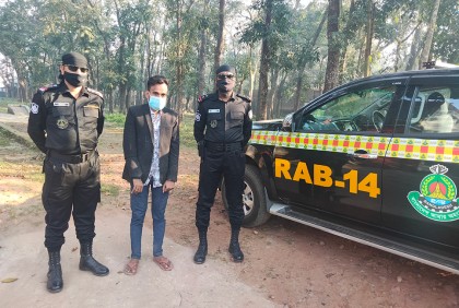 বাজিতপুরে ইয়াবাসহ একজন গ্রেফতার