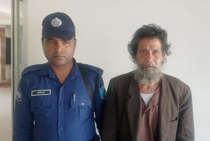 'ভন্ড দয়াল বাবা' সেজে ১৬ বছর পালিয়ে থেকেও হলো না শেষ রক্ষা
