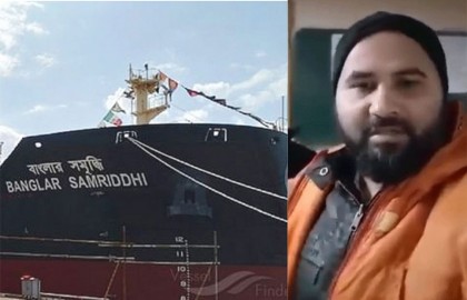 জাহাজ থেকে ভিডিও বার্তা দিয়ে আটকে পড়া বাংলাদেশি নাবিকদের বাঁচার আকুতি


