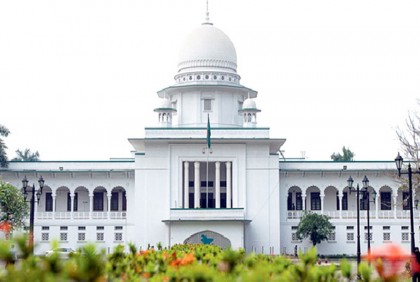 সুপ্রিম কোর্টে সশরীরে বিচার কার্যক্রম শুরু ৬ মার্চ 