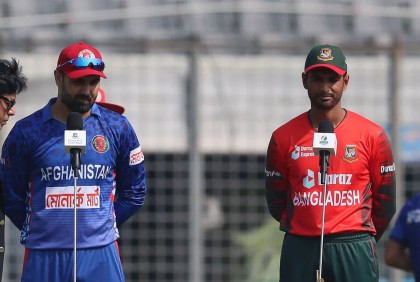 আফগানদের বিপক্ষে টস জিতে ব্যাটিংয়ে বাংলাদেশ