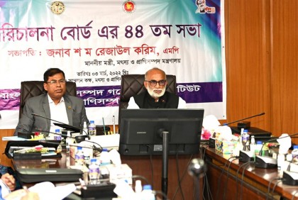 'গবেষণার মাধ্যমে বিশ্বে প্রশংসাসূচক অবস্থান সৃষ্টি করতে হবে'