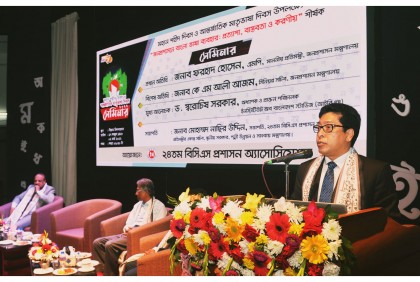 
সন্তানদের প্রমিত উচ্চারণ শেখাতে অভিভাবকদের সচেতন হতে হবে: জনপ্রশাসন প্রতিমন্ত্রী