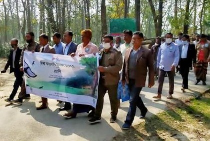 দিনাজপুরে বিশ্ব বন্যপ্রাণী দিবসে র‌্যালি 
ও সচেতনতামূলক সভা