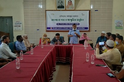 সরাইলে ‘মুক্তিযুদ্ধে বঙ্গবন্ধুর অবদান’ শীর্ষক আলোচনা সভা