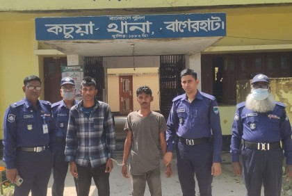 বাগেরহাটে স্কুলছাত্রী ও গৃহবধূকে দলবদ্ধ ধর্ষণের ঘটনায় গ্রেফতার ৪