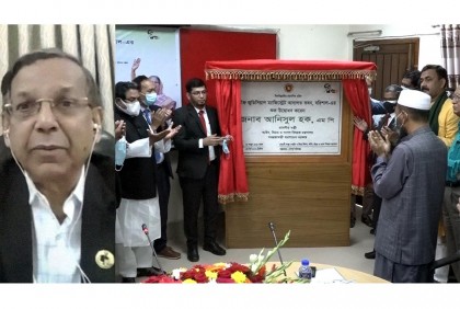 বিশ্বমানের বিচারক গড়তে মাদারীপুরে জুডিশিয়াল একাডেমি করবে সরকার : আইনমন্ত্রী