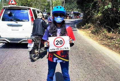 লাউয়াছড়া সড়কে গতিসীমা ঘণ্টায় ২০ কিলোমিটার করার দাবি