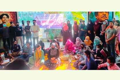 প্রশাসনের আশ্বাসে অনশন ভাঙল নজরুল বিশ্ববিদ্যালয়ের শিক্ষার্থীরা