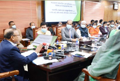 মশা নিধনে মেয়র তাপসের পরামর্শ কদম গাছ লাগান, আইভীর নিম-তুলসী

