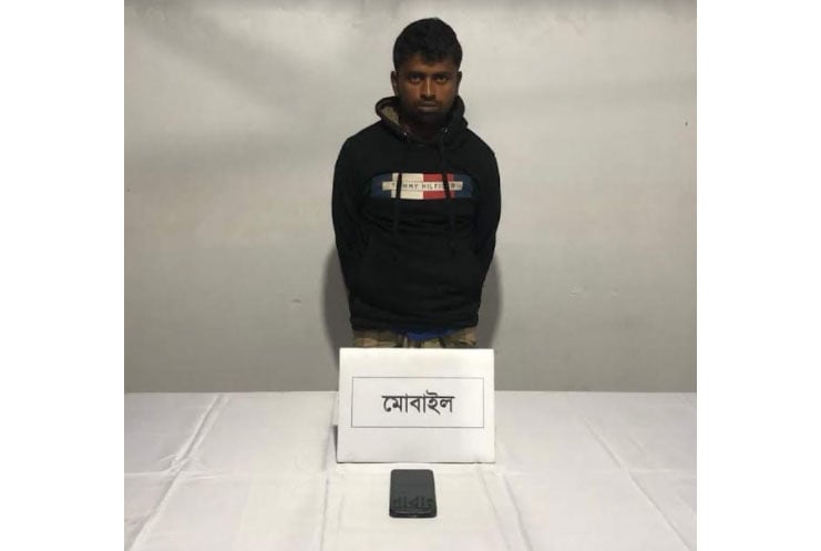 লালমনিরহাটে প্রতিবন্ধীকে ধর্ষণের অভিযোগে যুবক গ্রেফতার 