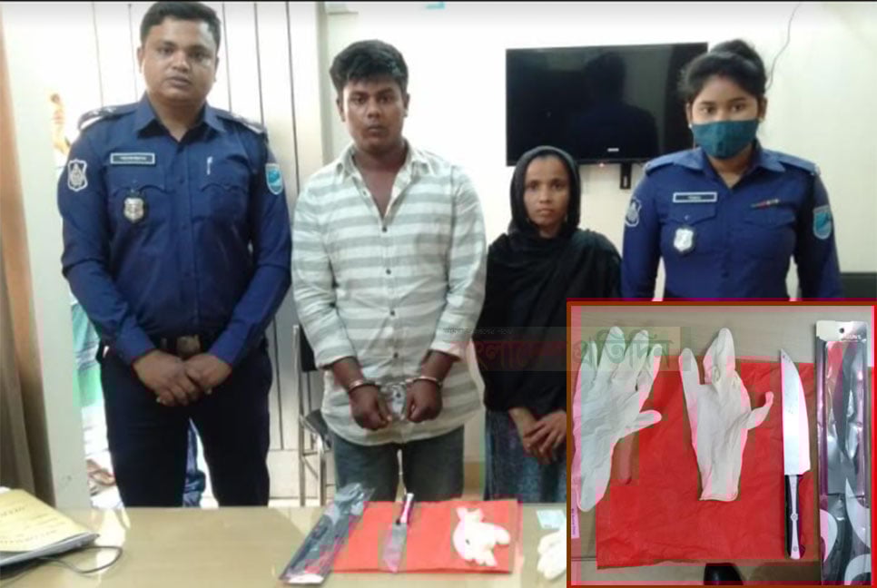 মায়ের বুকে বসে গলা টেনে ধরে মেয়ে, ছুরি চালায় সহকর্মী