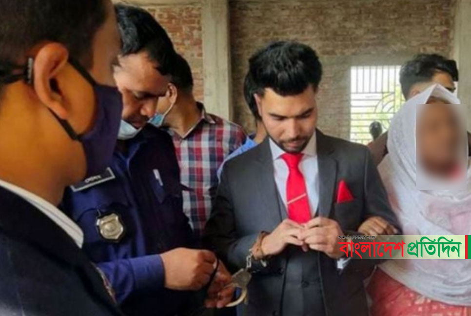 বিয়ে করতে গিয়ে বরের হাতে হাতকড়া!