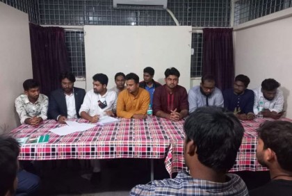 রাবি ছাত্রলীগ সভাপতি ও সাধারণ সম্পাদককে জাতির কাছে ক্ষমা চাওয়ার দাবি