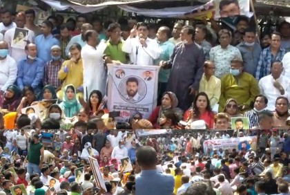মজনুর মুক্তির দাবিতে মহানগর দক্ষিণ বিএনপির সমাবেশ