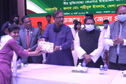 বরিশালে কুইজ প্রতিযোগিতার পুরস্কার বিতরণ
