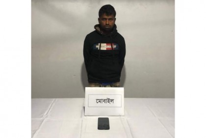 লালমনিরহাটে প্রতিবন্ধীকে ধর্ষণের অভিযোগে যুবক গ্রেফতার 