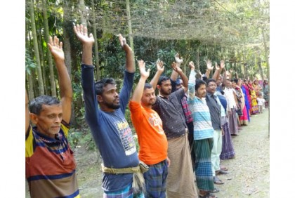মোরেলগঞ্জে ডাকাতি করতে গিয়ে গণধর্ষণ মামলার আসামি রিয়াজের বিচার দাবি 