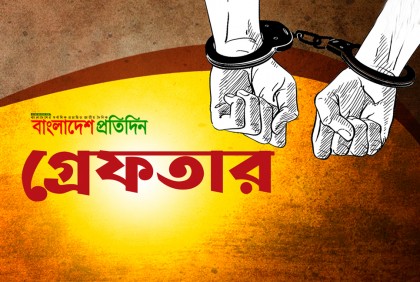 চট্টগ্রামে ছয় জুয়াড়ি গ্রেফতার 