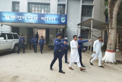 মুকসুদপুর থানা পরিদর্শনে ডিআইজি হাবিবুর রহমান